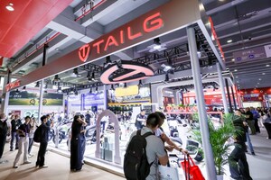 TAILG Shines at the 137th Canton Fair with a Diverse Lineup of Electric Vehicles